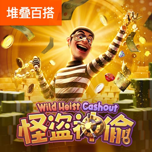 BOB半岛官方正版下载