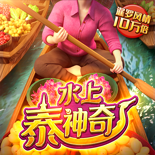 js666金沙大厅登录入口