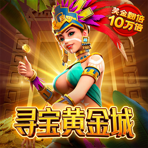 巴沙体育官网入口网址是什么