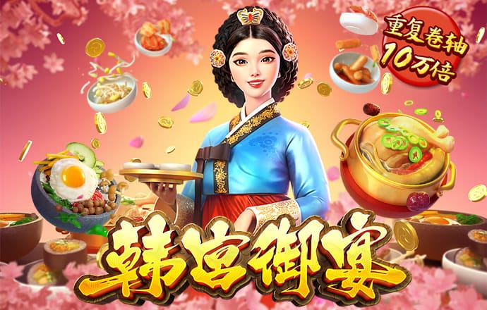 beat365官方网站进入官网
