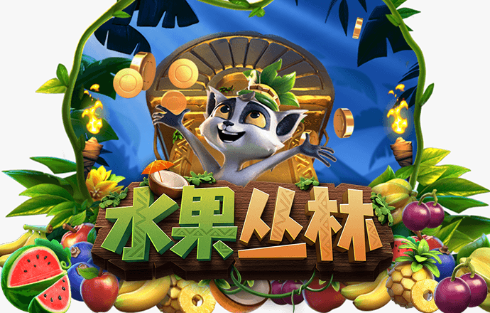 bti体育投注站
