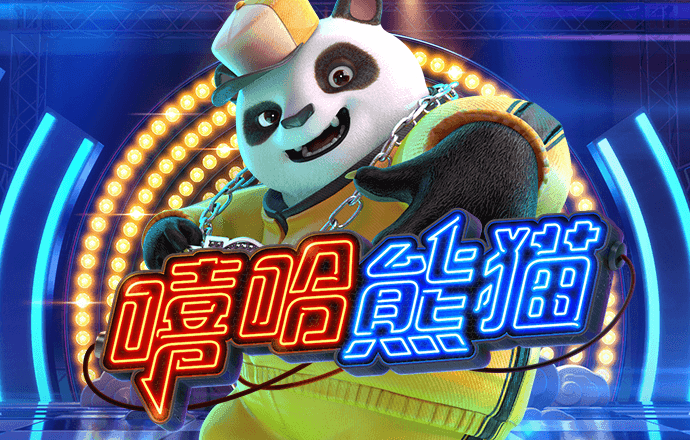 火博体育平台
