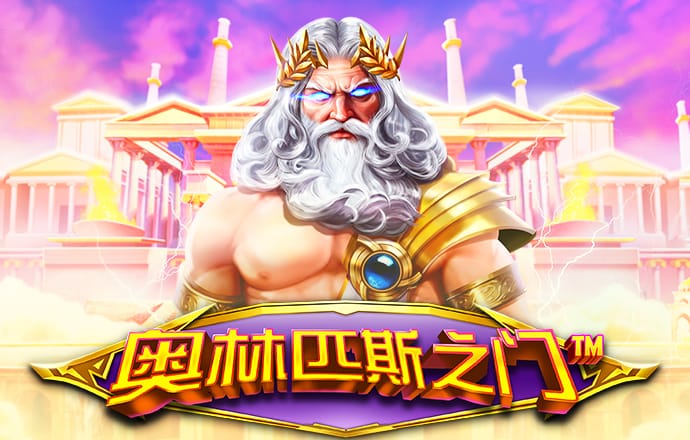 最新白菜彩金网站