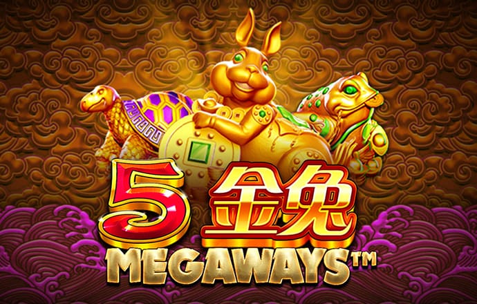 768娱乐彩票官方正版
