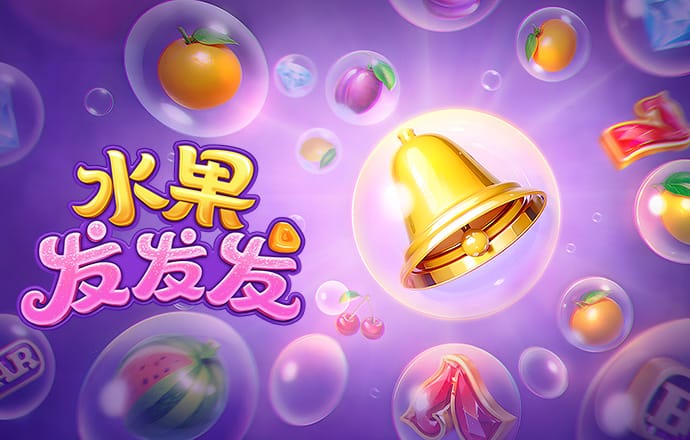pg棋牌软件平台麻将胡了