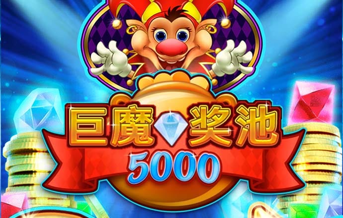 华体汇app下载手机版安装