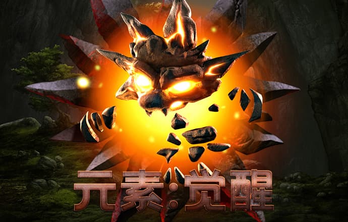 金沙js93252