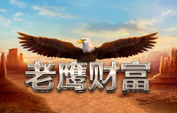 NG体育电子游戏官网